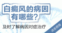 综ְ߳װߵԭ 